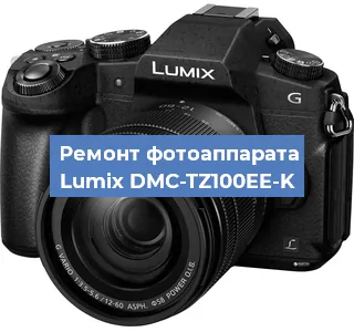 Замена линзы на фотоаппарате Lumix DMC-TZ100EE-K в Нижнем Новгороде